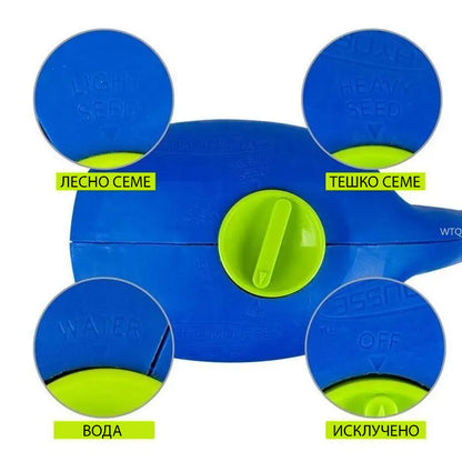 Hydro Mousse – Средство за брз раст на трева