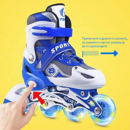 Детски ролери + кацига + штитници